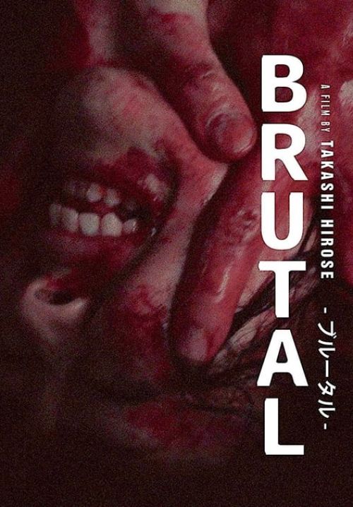 Brutal - คู่โหด นรกยังกราบ (ซับไทย)