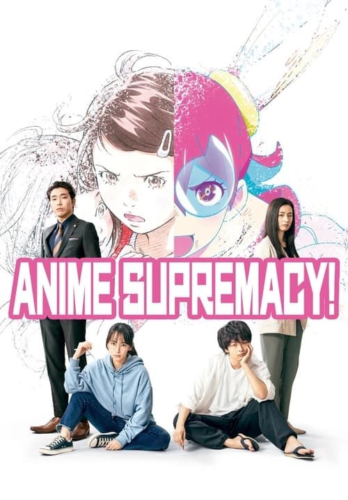 วัยชน คนเมะ! - Anime Supremacy! (Haken Anime!) (พากย์ไทย)