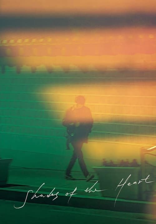 Shades of the Heart (ซับไทย)