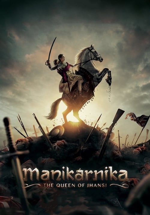 Manikarnika: The Queen of Jhansi (ซับไทย)