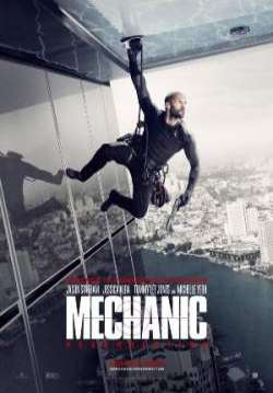 Mechanic: Resurrection - โคตรเพชฌฆาต แค้นข้ามโลก