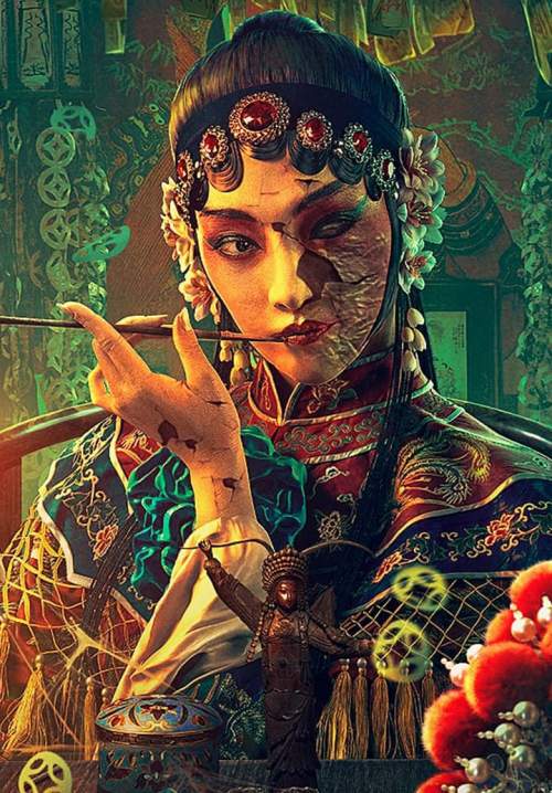 Folklore Strange Smell of the Strange Troupe - นิทานหมู่บ้านคนแปลก (ซับไทย)